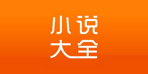 亚美体育官网APP